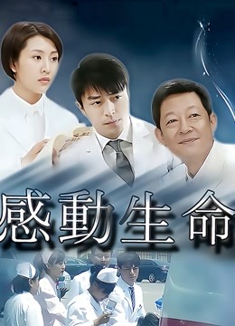 摄影师宇航员-超大尺度之99年空乘美女[1V 61P/813M]