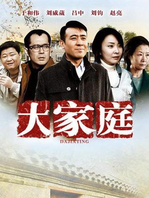 轻兰映画-Grand.007-008两套图【209P】【394MB百度云】